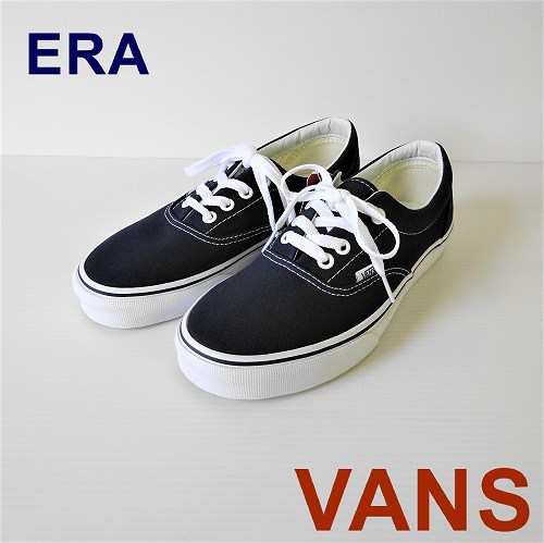 Vans era japan clearance market